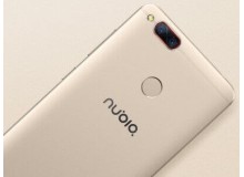 Unannounced ZTE Nubia Z17 appeared on the official website