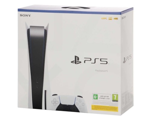Game console Sony PlayStation 5 