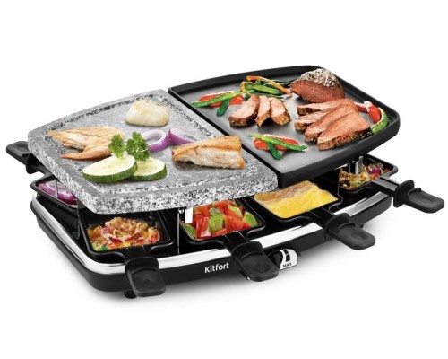 Rakletnitsa grill Kitfort KT-1649